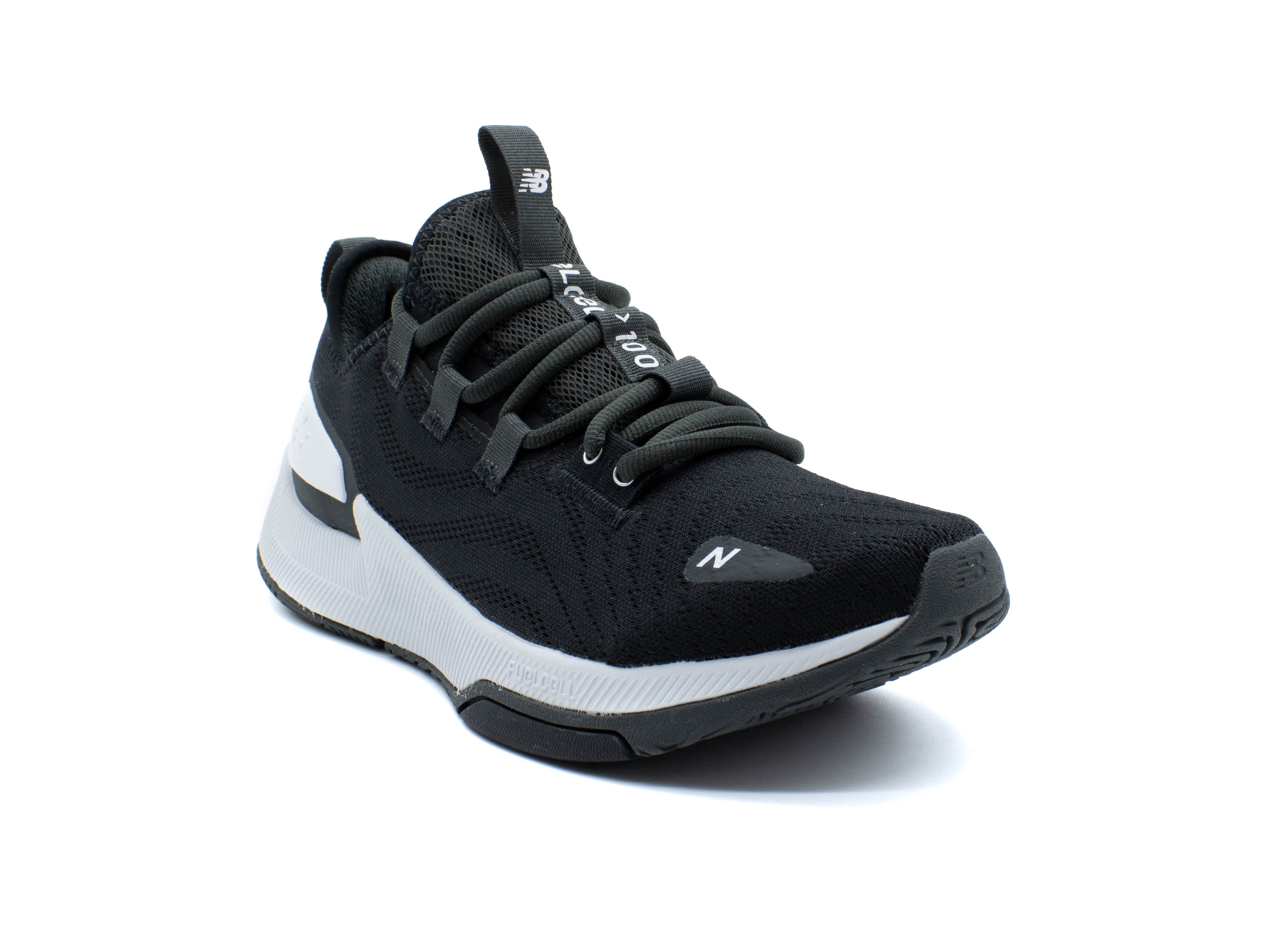 早い者勝ち！半額以下！新品未使用！FuelCell Two Wxyv4RT4 FuelCell Trainer v2 - New Balance