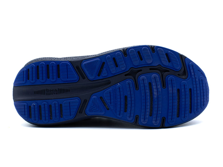 BROOKS Ghost Max