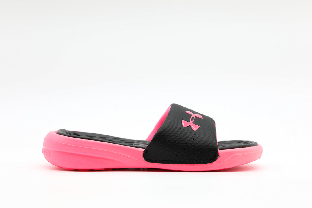 Under Armour Playmaker
